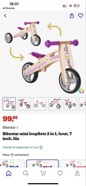 Bikestar mini loopfiets 2 in 1, hout, 7 inch, lila beschikbaar voor biedingen