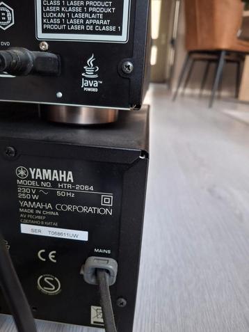 Yamaha home cinema set 5.1 beschikbaar voor biedingen