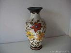 Goedewaagen Gouda plateel keramiek vaas jr.ca1960. Dec.Anita, Antiek en Kunst, Antiek | Vazen, Ophalen of Verzenden