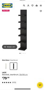 Ikea lack kust, Huis en Inrichting, Ophalen of Verzenden, Zo goed als nieuw, Hout, Cd's