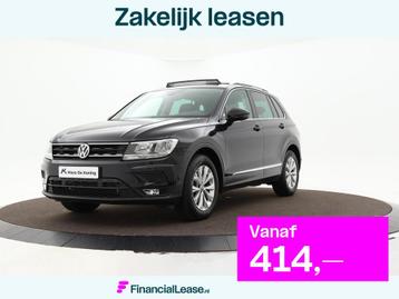 Volkswagen Tiguan 1.5 Tsi 150pk DSG ACT Comfortline Business beschikbaar voor biedingen