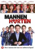 Mannenharten - Daan Shuurmans Barry Atsma (Nieuw & Seal), Ophalen of Verzenden, Nieuw in verpakking, Komedie