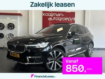 Volvo XC60 2.0 T6 Plug-in hybrid AWD Inscription 2100kg trek beschikbaar voor biedingen