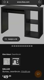 Kastje buro kallax, Huis en Inrichting, Ophalen, Nieuw, 50 tot 100 cm, Minder dan 100 cm