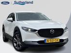 Mazda CX-30 2.0 e-SkyActiv-X M Hybrid 100th Anniversary Ed., 1998 cc, 15 km/l, 4 cilinders, 179 pk