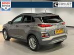 Hyundai KONA 1.0T Fashion|Keyless|Camera|Navi|Carplay|Krell|, Auto's, Voorwielaandrijving, Gebruikt, Euro 6, Handgeschakeld