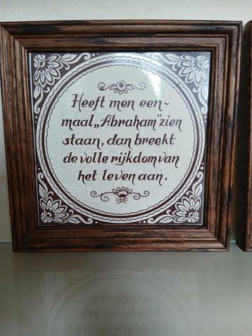 Tegeltje met Spreuk: Abraham beschikbaar voor biedingen