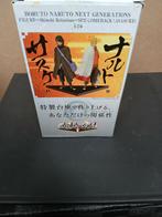 Naruto, Ophalen of Verzenden