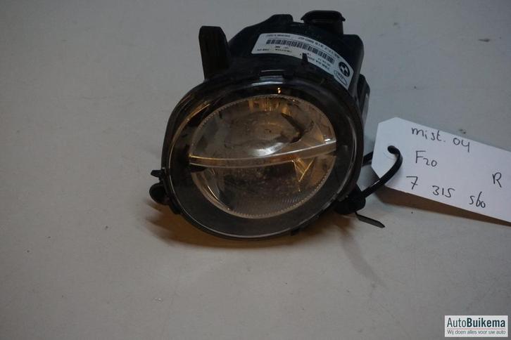 Origineel BMW 1 serie F20 Mistlamp rechts, Auto-onderdelen, Verlichting, BMW, Gebruikt, Ophalen of Verzenden
