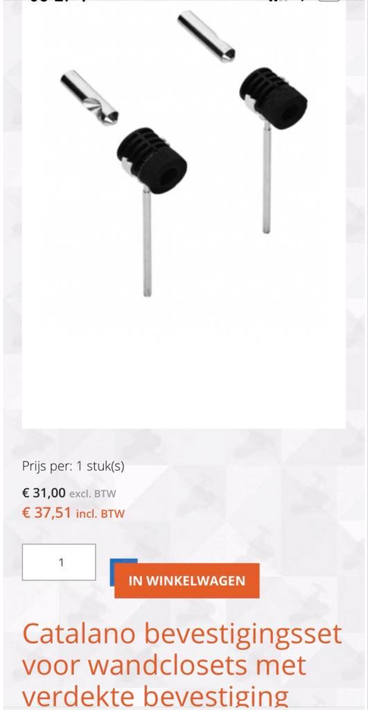 Catalano bevestigingsset wandcloset - verdekte montage, Doe-het-zelf en Verbouw, Sanitair, Nieuw, Toilet, Ophalen of Verzenden