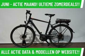 Cube elektrische fiets met BOSCH middenmotor ebike! beschikbaar voor biedingen