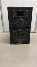 Twee marquant  luidsprekers te koop. In z.g.st., Audio, Tv en Foto, Luidsprekers, Overige merken, Ophalen of Verzenden, Zo goed als nieuw