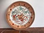 (Sier)bord Societe Ceramique decor Panama, Antiek en Kunst, Antiek | Wandborden en Tegels, Ophalen of Verzenden
