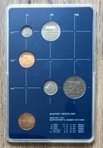 Muntset 1982, Nederland., Verzenden, Koningin Beatrix, Overige waardes, Setje
