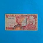 5 dalasi Gambia #068, Postzegels en Munten, Bankbiljetten | Afrika, Los biljet, Overige landen, Verzenden