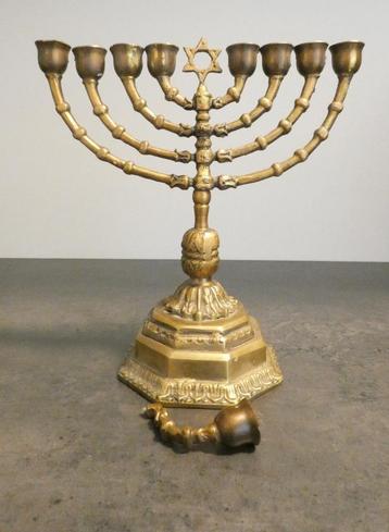 Menora chanoekia  [1700] beschikbaar voor biedingen
