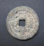 1 Cash 1850-1861 [Xian Feng Tong Bao] Yunnan Province, Verzenden, Centraal-Azië, Losse munt