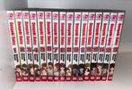 Dengeki Daisy Vol. 1-16 Compleet Manga, Complete serie of reeks, Ophalen of Verzenden, Zo goed als nieuw, Japan (Manga)