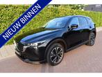 Mazda CX-5 2.0 SkyActiv-G 165 Signature, ACC, TREKH. LEER, 5, 1998 cc, Gebruikt, 4 cilinders, Zwart