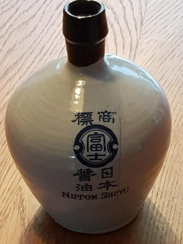 JAPANS SOYA-FLESJE / HOOGTE 15 CM, Antiek en Kunst, Antiek | Keramiek en Aardewerk, Ophalen of Verzenden