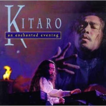 KITARO beschikbaar voor biedingen