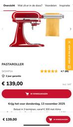 Nieuwe KitchenAid Pastaroller 5KSMPRA, Witgoed en Apparatuur, Keukenmixers, Nieuw, Ophalen of Verzenden, Vaatwasserbestendig, Minder dan 1 liter