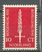 Nederland 660 postfris, Verzenden