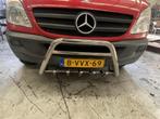 Mercedes-Benz Sprinter W906 Pushbar Bullbar, Niet ingevuld, Niet ingevuld, Niet ingevuld