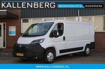 Peugeot BOXER 2.2 BlueHDi 120PK L2H1 / Trekhaak / Camera / m beschikbaar voor biedingen