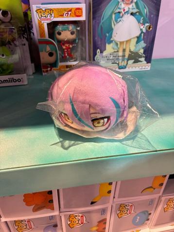 Sega - Project Sekai: Rui Kamishiro Nesoberi Plush (S) beschikbaar voor biedingen