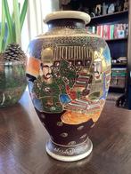 Vintage japanse Satsuma vaas, Antiek en Kunst, Antiek | Vazen, Ophalen of Verzenden