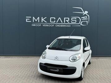 Citroen C1 1.0-12V Ambiance beschikbaar voor biedingen