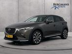 Mazda CX-3 2.0 SkyActiv-G 120 SkyLease GT // 1E EIGENAAR //, Auto's, Mazda, Gebruikt, 4 cilinders, Bruin, 1192 kg