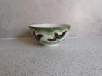 Rijstkom 11 cm. Haan Fine Bone China Made in China, Antiek en Kunst, Antiek | Porselein, Verzenden