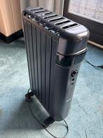 ( Bij) verwarming elektrisch, Doe-het-zelf en Verbouw, Verwarming en Radiatoren, Ophalen, 30 tot 80 cm, Radiator, Minder dan 60 cm