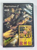 Dynast Warriors 2 - PlayStation 2 - PS2 - NTSC-J - Compleet, Spelcomputers en Games, Games | Sony PlayStation 2, Sony Interactive Entertainment Network Europe Limited