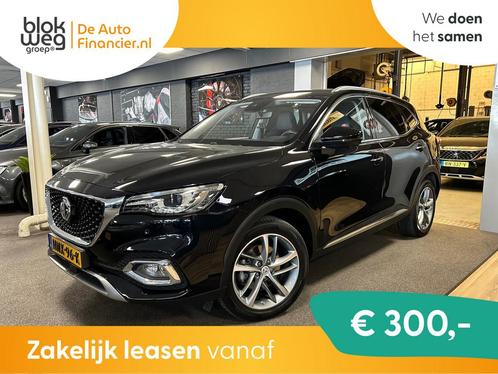 MG EHS 1.5 TGDI Luxury / Panorama-dak / leder / € 21.950,0, Auto's, MG, Bedrijf, Lease, Financial lease, EHS, 360° camera, ABS