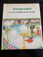 Assepoester en andere Wereldberoemde Sprookjes, Ophalen of Verzenden, Gelezen