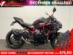 Kawasaki ZH2 (bj 2021), Motoren, Motoren | Kawasaki, 4 cilinders, Motorrijbewijs A, Bedrijf, Onbekend