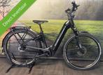 Flyer Upstreet 7.43 – Nieuwe elektrische fiets | Van €5.499, Overige merken, Nieuw, Ophalen of Verzenden, 47 tot 51 cm