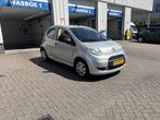 Citroen C1 1.0-12V Séduction, Voorwielaandrijving, Gebruikt, 4 stoelen, C1