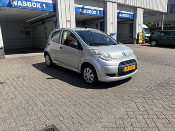 Citroen C1 1.0-12V Séduction beschikbaar voor biedingen