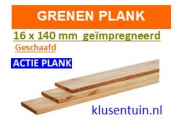 TUINHOUT NODIG,  HIER ZIJN MOOIE PRIJZEN. beschikbaar voor biedingen