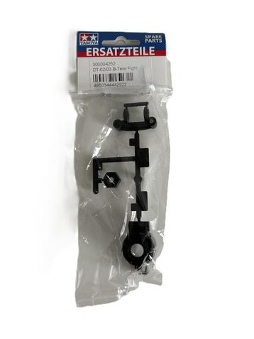 Tamiya 4252 DT-02 & DT-03 B-parts (58340/T58485) T0004252 beschikbaar voor biedingen