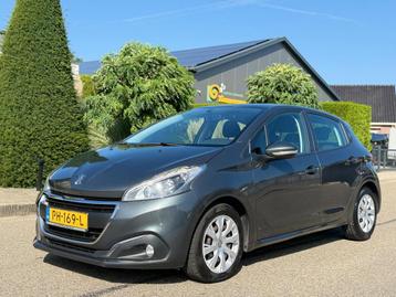 Peugeot 208 1.6 BlueHDi Blue Lease 2017 Navi/Airco beschikbaar voor biedingen