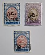 Iran 1914-1915 new values on stamps of 1911 and 1909, Postzegels en Munten, Ophalen of Verzenden, Postfris, Midden-Oosten