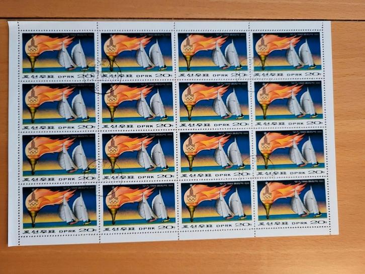 Noord-Korea Olympische Spelen Postzegels - CTO, Postzegels en Munten, Postzegels | Azië, Postfris, Oost-Azië, Ophalen of Verzenden