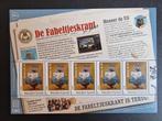2018 Blok 3678 De Fabeltjeskrant 50 jaar - Meneer de Uil, Ophalen of Verzenden, Na 1940, Postfris