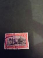 Panama Postzegel - Oude Transportwagen, Ophalen of Verzenden