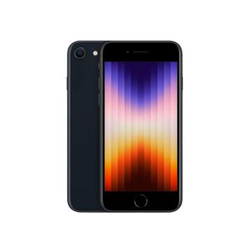 iPhone SE 2022 - 64GB + doosje beschikbaar voor biedingen